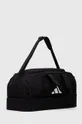 Αθλητική τσάντα adidas Performance Tiro League Small μαύρο
