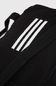 adidas Performance torba sportowa Tiro League czarny HS9743