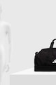 adidas Performance torba sportowa Tiro League HS9744