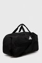adidas Performance táska HS9749 fekete AW23