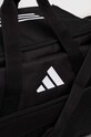 Сумка adidas Performance чорний HS9749