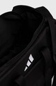 Сумка adidas Performance HS9749 чорний