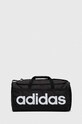 adidas Performance torba wzorzyste czarny HT4745