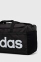 adidas Performance torba HT4745 czarny AW23