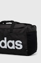 adidas Performance torba HT4745 czarny AW23