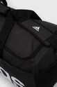 adidas Performance torba czarny HT4745