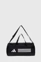 μαύρο Τσάντα adidas Performance Unisex
