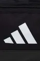 чорний Сумка adidas Performance