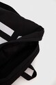 Чанта през рамо adidas Performance Essentials 3S HT4752 черен