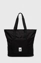 adidas Performance torba sportowa tekstylny czarny HZ5988