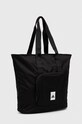 adidas Performance torba sportowa HZ5988 czarny AW23