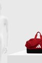 adidas Performance geantă sport Tiro League Small IB8651