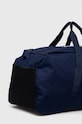 Accesorii adidas Performance geantă sport Tiro League IB8655 albastru