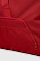 Сумка adidas Performance червоний IB8660