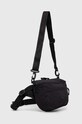 Akcesoria adidas Originals nerka II3336 czarny