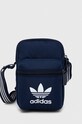 Сумка adidas Originals гладкий блакитний IL4818