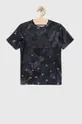 Detské tričko adidas U TR-ES AOP T sivá