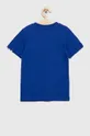 Παιδικό μπλουζάκι adidas U 3S  Κύριο υλικό: 100% Βαμβάκι Πλέξη Λαστιχο: 95% Βαμβάκι, 5% Σπαντέξ