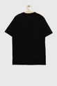 Detské bavlnené tričko adidas U SL  Základná látka: 100 % Bavlna Elastická manžeta: 95 % Bavlna, 5 % Elastan