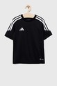 Детска тениска adidas Performance TIRO овално черен HS3622