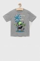 Sisley t-shirt bawełniany 3096X1035.G.SEASONAL szary SS23