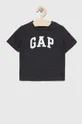 GAP t-shirt in cotone per bambini pacco da 2 100% Cotone