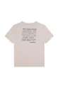 Παιδικό βαμβακερό μπλουζάκι Karl Lagerfeld μπεζ