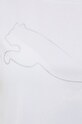 Футболка для тренинга Puma Favorite 522420 белый