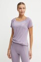 Футболка для тренинга Puma Favorite фиолетовой 522420