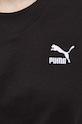Хлопковая футболка Puma 538052 чёрный