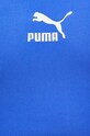 Топ для тренировок Puma T7 538297