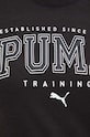 Tréninkové tričko Puma Graphic Tee Fit 523218 černá