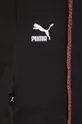 Βαμβακερό μπλουζάκι Puma X The Ragged Priest