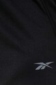 Топ для тренировок Reebok Activchill+DreamBlend HS4748 чёрный
