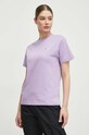 Бавовняна футболка Fila фіолетовий FAW0452