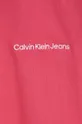 Хлопковая футболка Calvin Klein Jeans Женский
