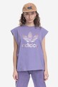 adidas Originals cotton t-shirt IC7203 Tee IC7203