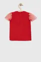 Birba&Trybeyond t-shirt niemowlęcy Materiał zasadniczy: 97 % Bawełna, 3 % Elastan, Inne materiały: 100 % Poliamid