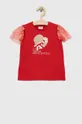 Παιδικό μπλουζάκι Birba&Trybeyond κόκκινο