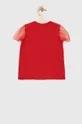 Παιδικό μπλουζάκι Birba&Trybeyond  Κύριο υλικό: 97% Βαμβάκι, 3% Σπαντέξ Άλλα υλικά: 100% Πολυαμίδη