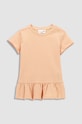 Παιδικό μπλουζάκι Coccodrillo WC3143203HGN μπεζ SS23