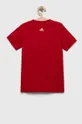 Παιδικό βαμβακερό μπλουζάκι adidas U LIN κόκκινο