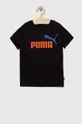 μαύρο Παιδικό βαμβακερό μπλουζάκι Puma ESS+ 2 Col Logo Tee B Παιδικά