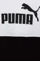 Дитяча бавовняна футболка Puma PUMA POWER Tee B  Основний матеріал: 100% Бавовна Резинка: 80% Бавовна, 20% Поліестер