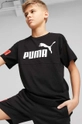 Παιδικό βαμβακερό μπλουζάκι Puma PUMA POWER Tee B Παιδικά