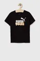 Παιδικό βαμβακερό μπλουζάκι Puma ESS+ MATES Tee μαύρο