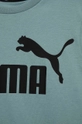 Παιδικό βαμβακερό μπλουζάκι Puma ESS Logo Tee B  Κύριο υλικό: 100% Βαμβάκι Πλέξη Λαστιχο: 80% Βαμβάκι, 20% Πολυεστέρας