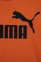 Παιδικό βαμβακερό μπλουζάκι Puma ESS Logo Tee B  Κύριο υλικό: 100% Βαμβάκι Πλέξη Λαστιχο: 80% Βαμβάκι, 20% Πολυεστέρας