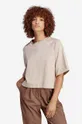 beige adidas Originals cotton t-shirt IC5250 Women’s