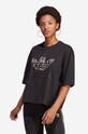 adidas Originals cotton t-shirt IC6065 cotton black IC6065